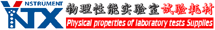 蘇州亞諾天下儀器有限公司-官網(wǎng)